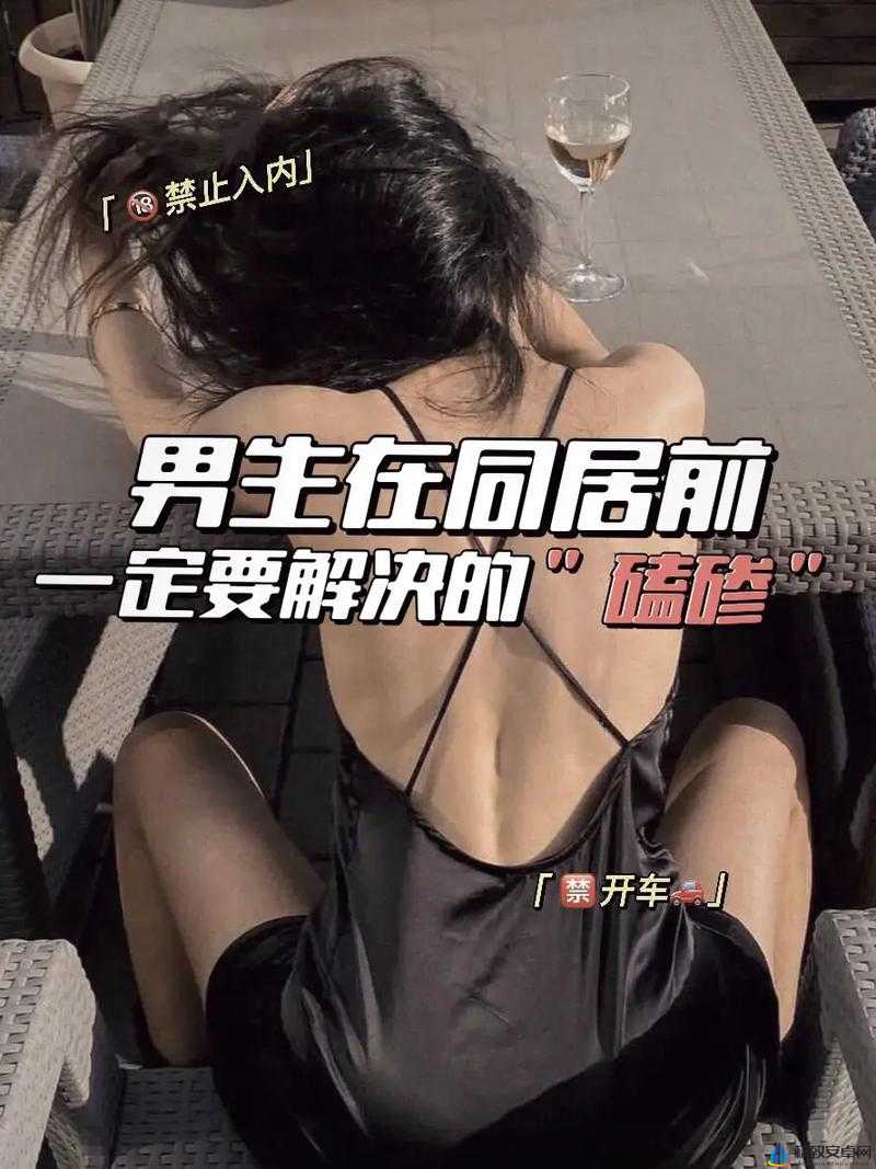 生猴子不盖被子：宝宝的可爱之举