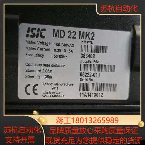 160mk2 成色：影响因素分析