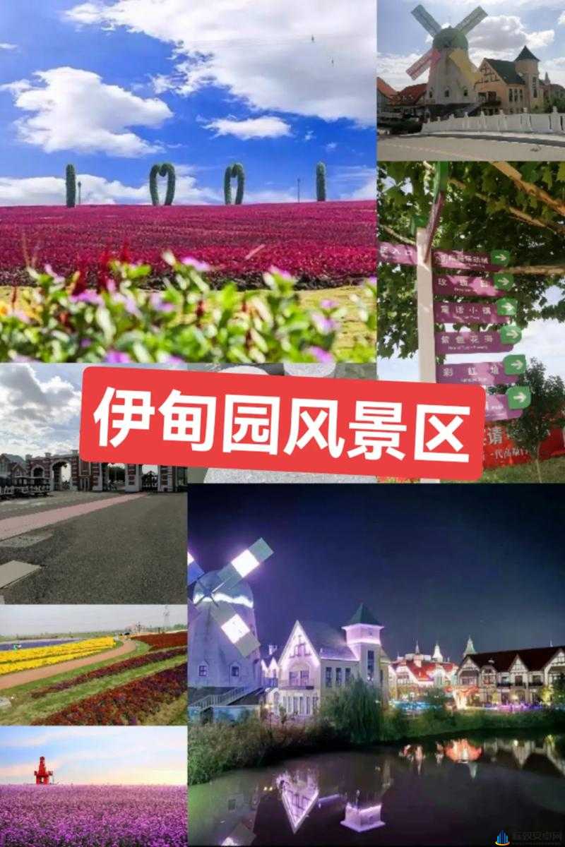 伊甸园一二三四地区的历史意义：重要价值与影响